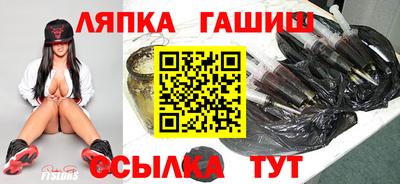 дурь Бугуруслан