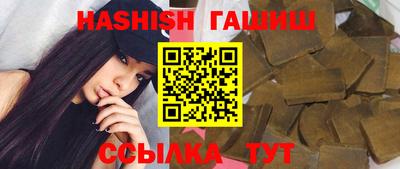 дистиллят марихуана Будённовск
