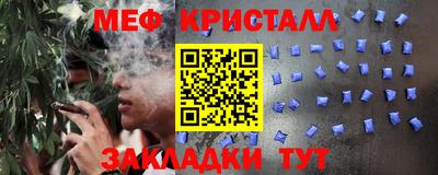 мдпв Берёзовский