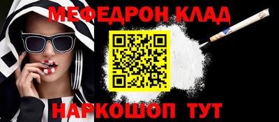 мдпв Берёзовский