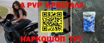 дурь Бугуруслан