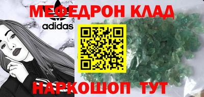 дурь Бугуруслан