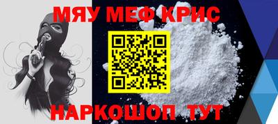 мдпв Берёзовский