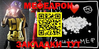 мдпв Берёзовский