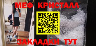 дистиллят марихуана Будённовск