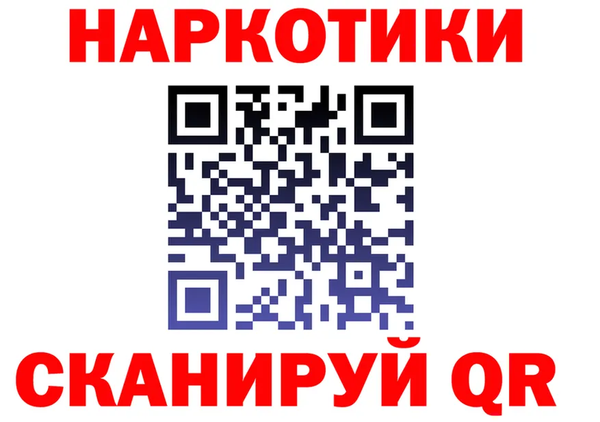АМФ VHQ зеркало darknet мега Десногорск