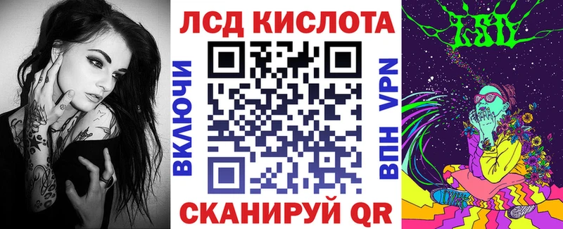 Наркотические марки 1,5мг  Десногорск 